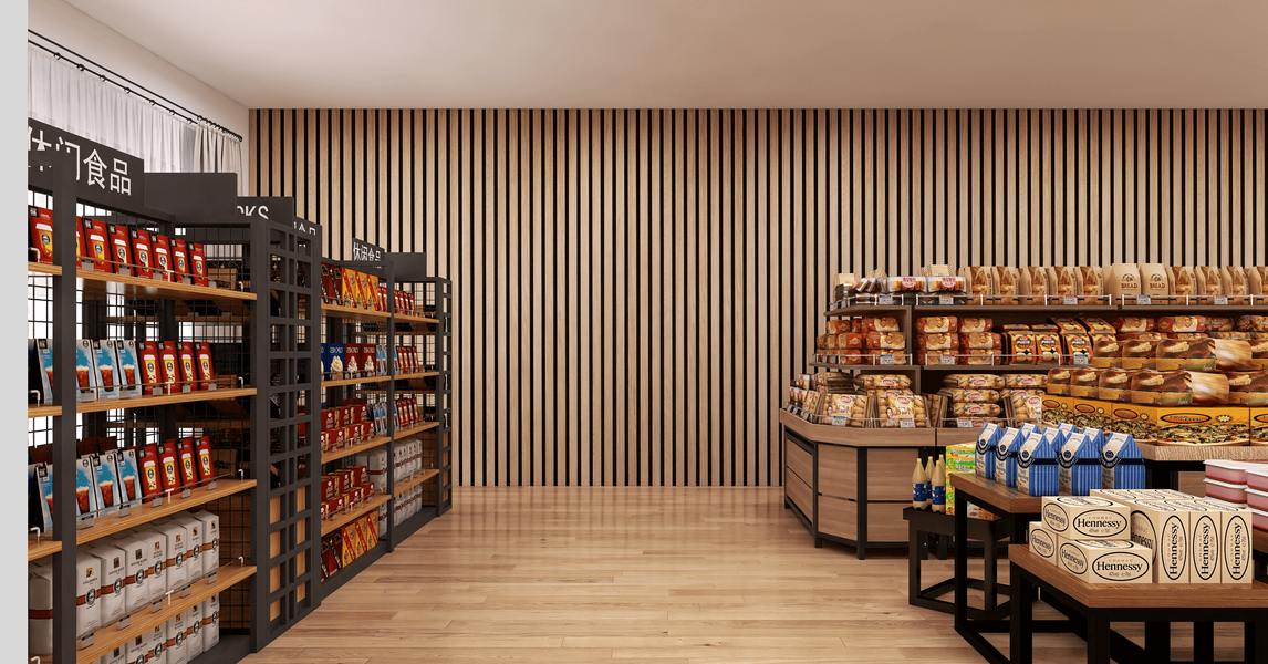 Supermarket